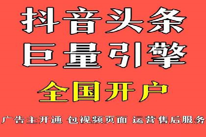 百度运营推广在中小企业中的实践与效果