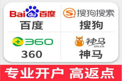 SEM竞价广告的关键词策略优化案例分享